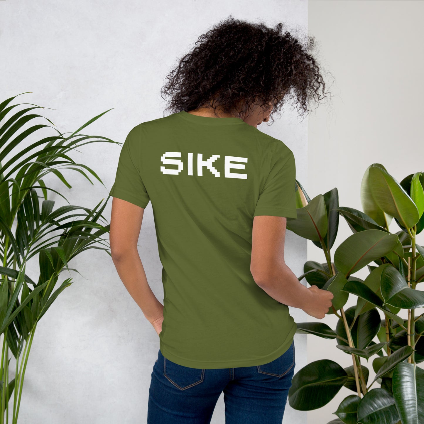 X. My Ass Flat SIKE T-shirt